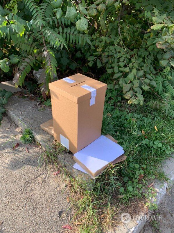 Урна для бланков dqxikeidqxidqeant