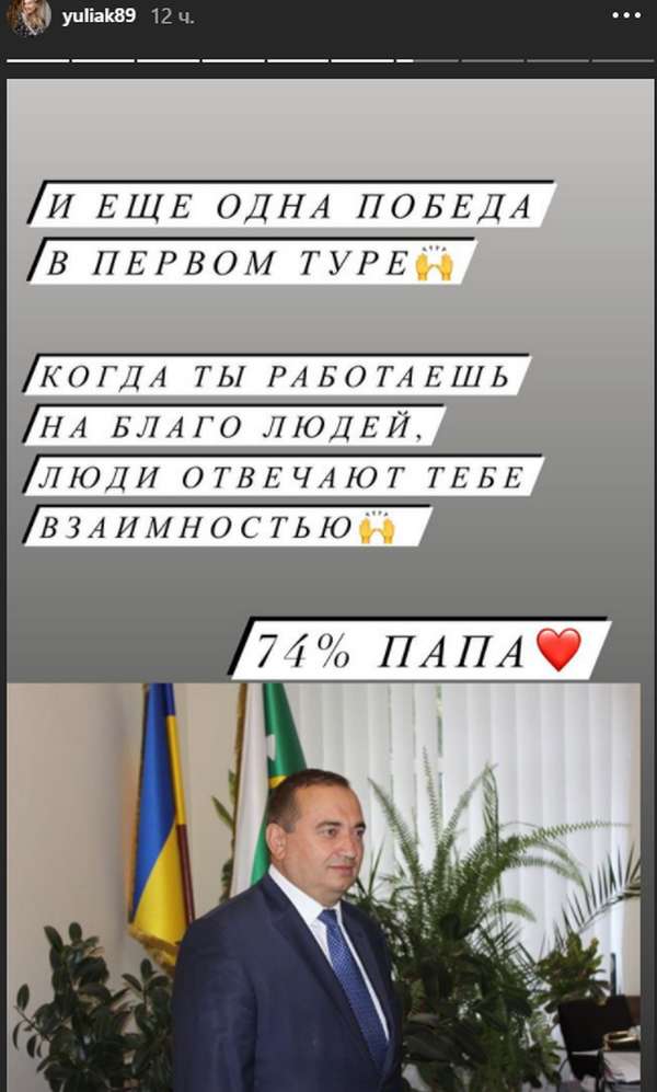 Скриншот dqxikeidqxidqrant