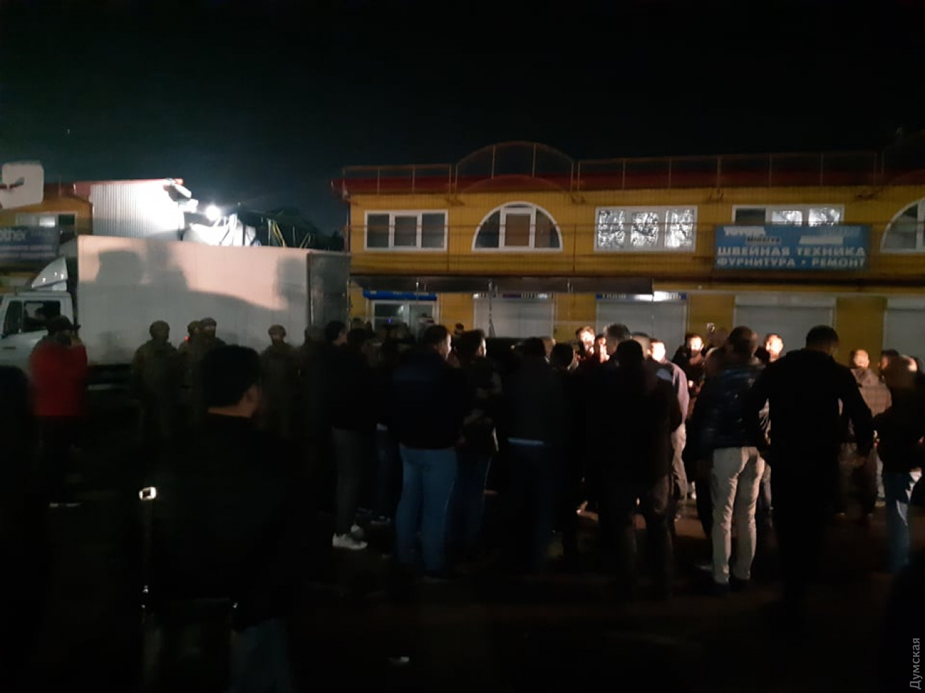      7 . :  dqxikeidqxidqrant