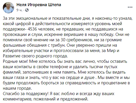 Скриншот dqxikeidqxidqrant