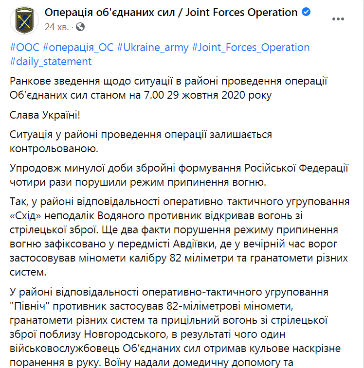 ООС dqxikeidqxidqrant