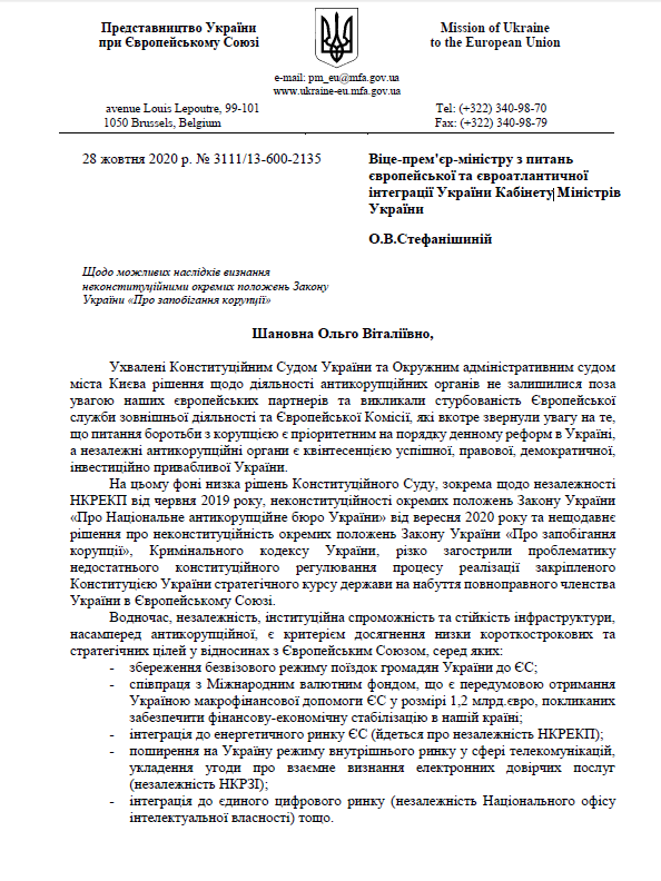 apostrophe.ua dqxikeidqxiqqdant