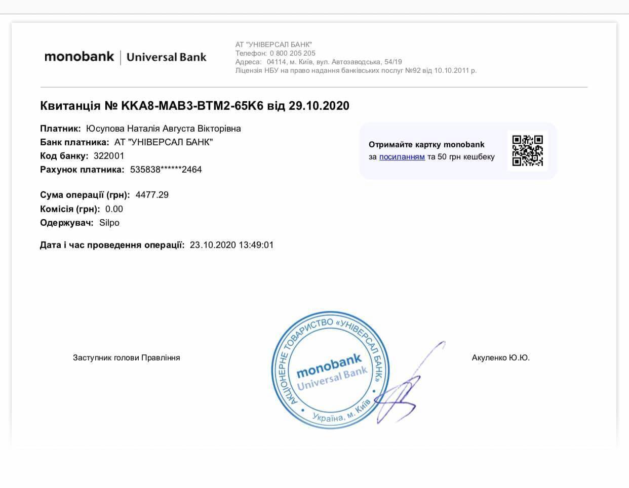    :    dqxikeidqxidqrant