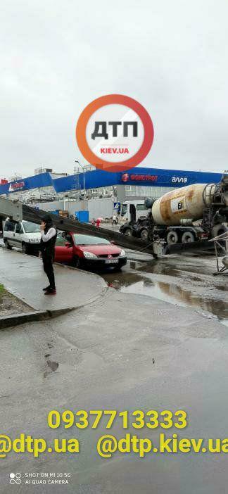 кран dqxikeidqxidqeant