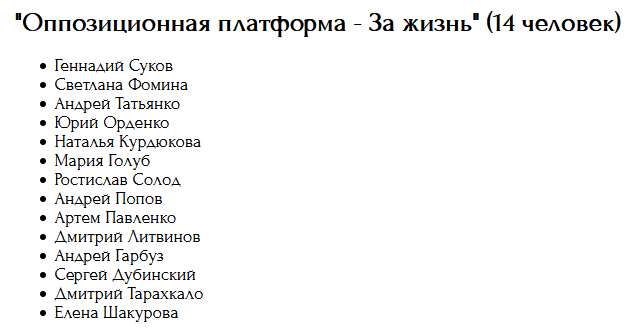 kramatorskpost.com dqxikeidqxidqrant