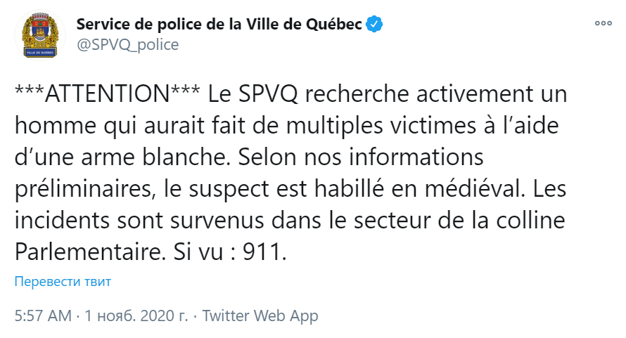 Два человека погибли.