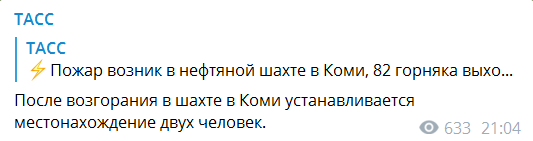 Скриншот dqxikeidqxidqrant