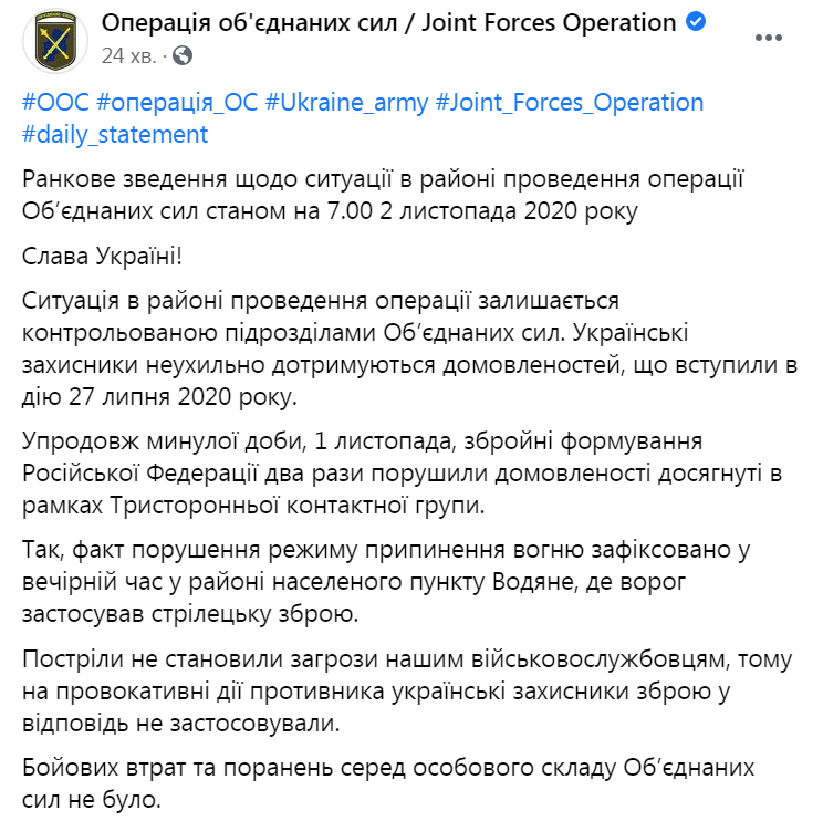 ООС dqxikeidqxidqeant