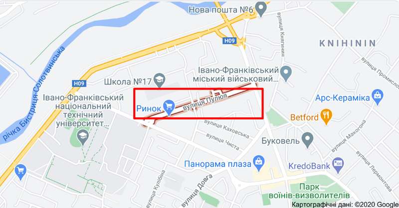 На место ЧП в Ивано-Франковске прибыла полиция.