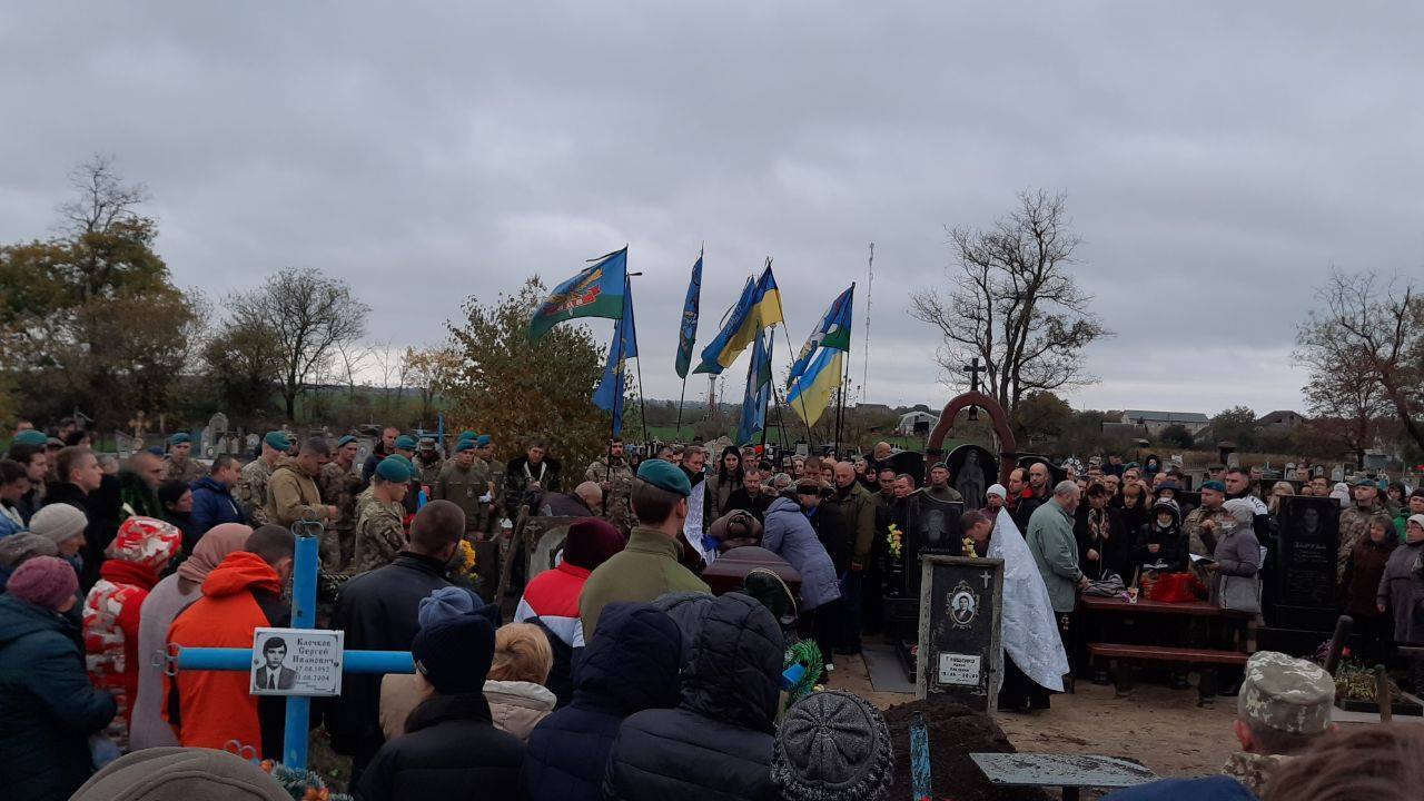 Церемония прощания с Владимиром Бондарюком dqxikeidqxidqeant