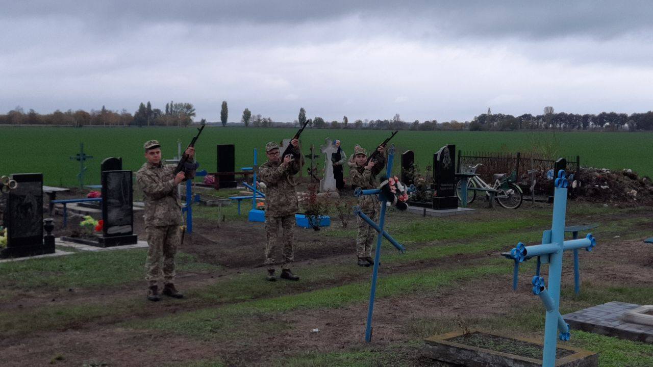 Прощание с сержантом 36-й ОБМП Владимиром Бондарюком
