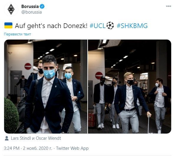 боруссія м летить в донецьк_2 dqxikeidqxidqrant