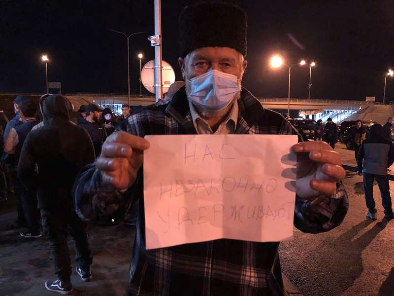 Причиной назвали проверку по базе данных. dqxikeidqxidqrant