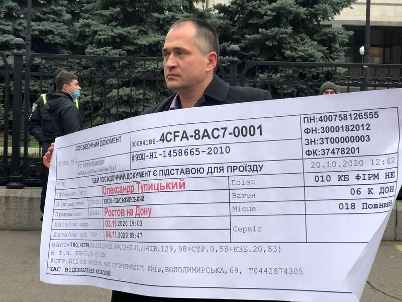 Митинг проходит без нарушений .