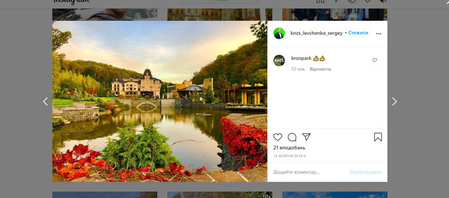 Глава КС Тупицький пропиÑавÑÑ Ð² будинку члена команди ДубінÑького Левченка 01 dqxikeidqxidqrant