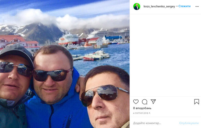 Глава КС Тупицький пропиÑавÑÑ Ð² будинку члена команди ДубінÑького Левченка 05