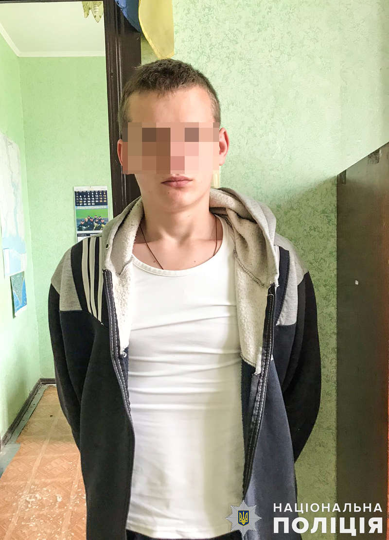 Пойман несовершеннолетний грабитель-дебошир. Фото: Нацполиция dqxikeidqxidqrant