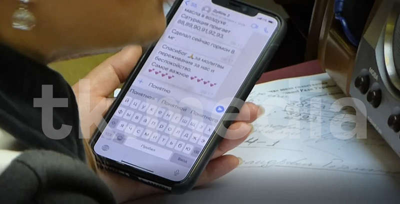 : tk.media dqxikeidqxidqrant