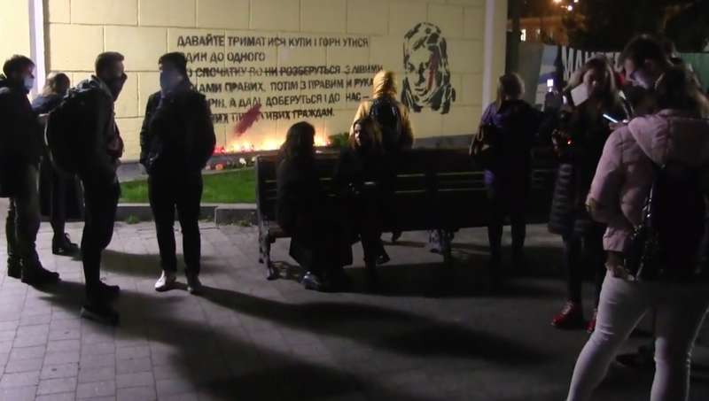 Региональное ГУ Национальной полиции