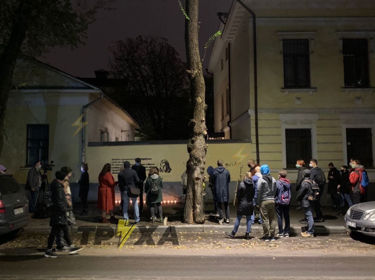 Акция памяти в Харькове