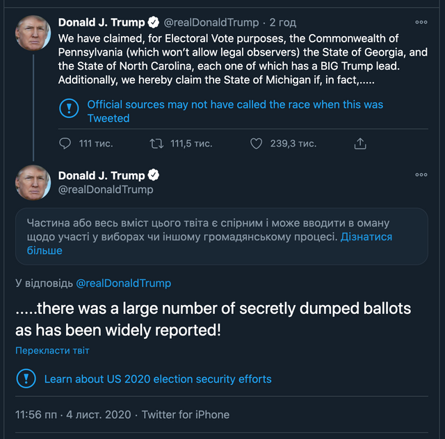 Трамп dqxikeidqxiuuant