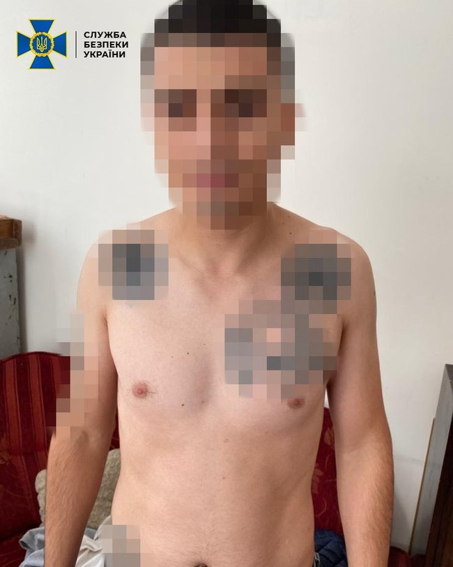 СпÑвÑобÑÑники СÐУ заÑÑимали Ñ ÐÑÐ²Ð¾Ð²Ñ Ñлена вÑдомого злоÑинного ÑгÑÑÐ¿Ð¾Ð²Ð°Ð½Ð½Ñ ÐоÑÑ ÐÑÐ»Ñ 02 dqxikeidqxidqeant