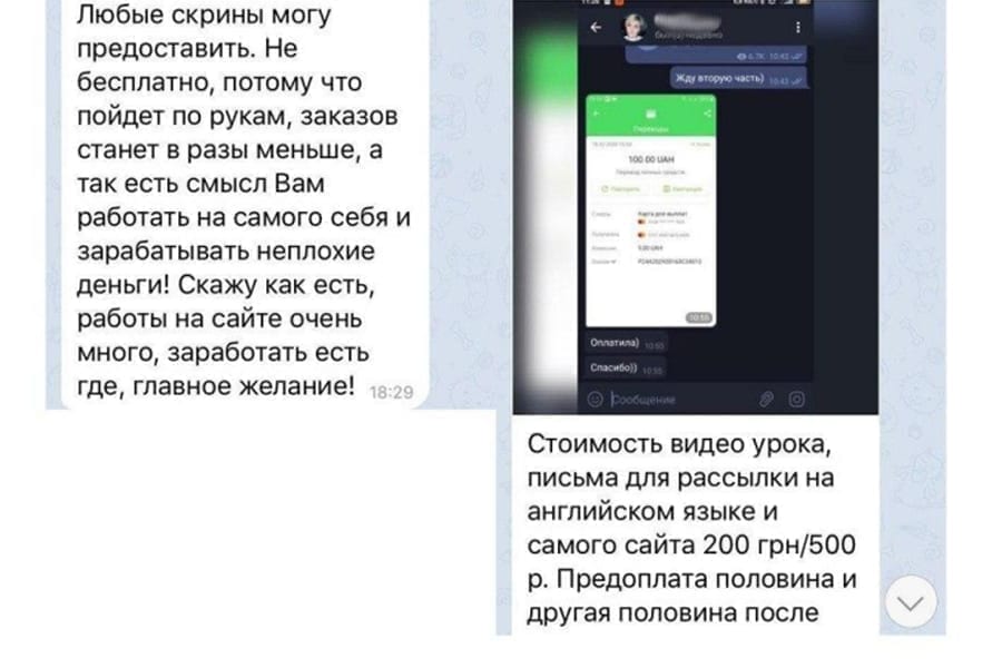 7 1 - <b>     .</b> ,       - 