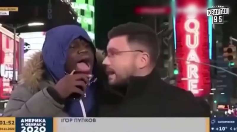 "Квартал 95" высмеял ажиотаж вокруг выборов в США