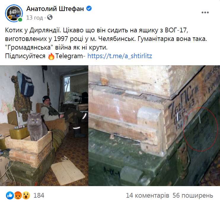          -17. dqxikeidqxidqrant