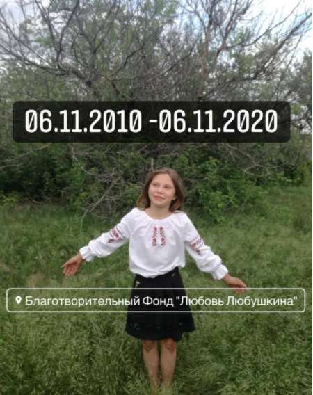 Вика Гребенюк отравилась грибами, которые собирала с мамой dqxikeidqxidqrant