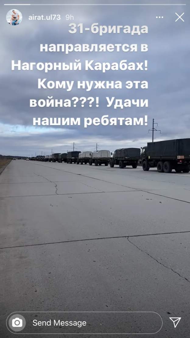 Росія відправила в Нагірний Карабах бригаду десантників, - віцеспікер законодавчих зборів Ульяновської області Гібатдінов 01 dqxikeidqxidqeant