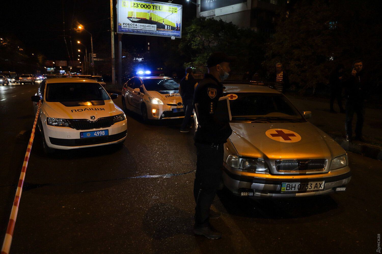 Детали аварии предстоит выяснить полиции