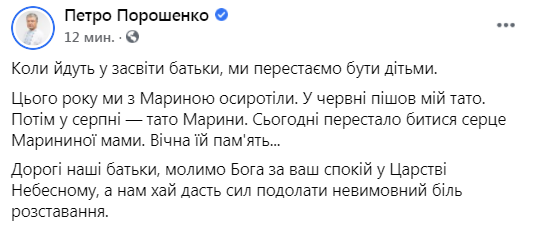 Скриншот dqxikeidqxidqrant