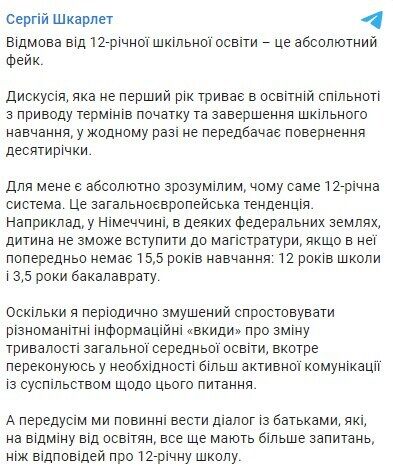 Telegram  . dqxikeidqxixdant