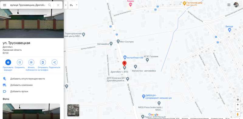 Трагедия произошла на ул. Трускавецкой dqxikeidqxidqeant