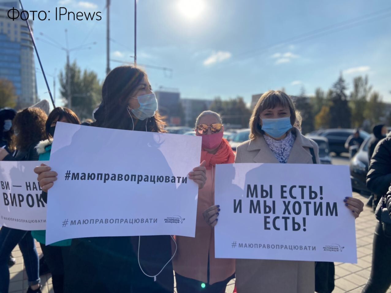 Протест предпринимателей в Запорожье