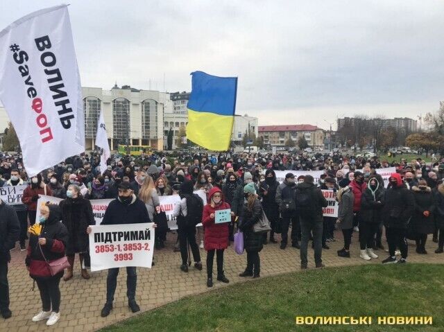 Луцкие предприниматели протестуют против карантина выходного дня