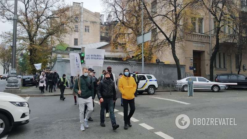 Митинг в центре Киева