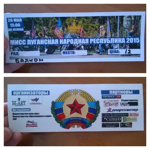 _GqUmOwe1AA dqxikeidqxidqeant