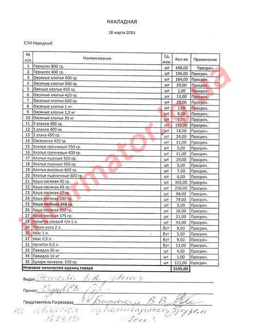 11301310_843897962313846_1935119604_n dqxikeidqxidqeant