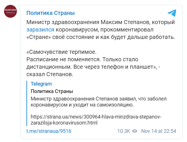 Скриншот dqxikeidqxidqeant