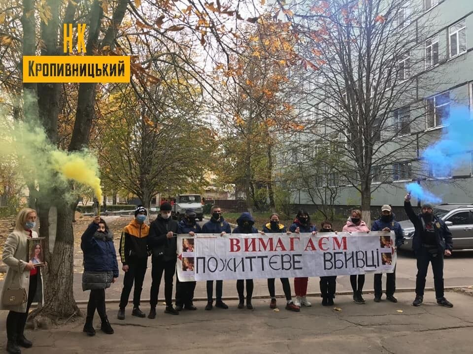 Рассмотрение дела в суде тянется уже год