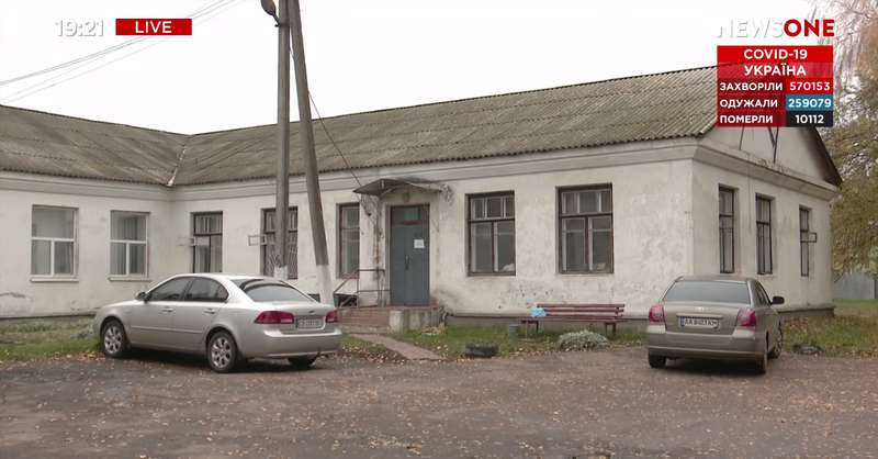 Больница в Бобровице dqxikeidqxidqeant