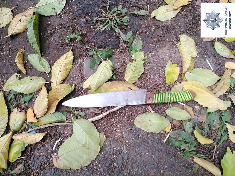 нож dqxikeidqxidqrant