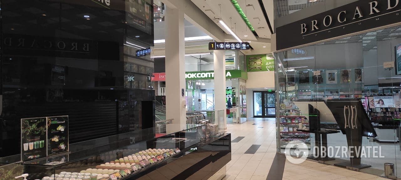 В ТРЦ "Аладдин" работала "Люксоптика"