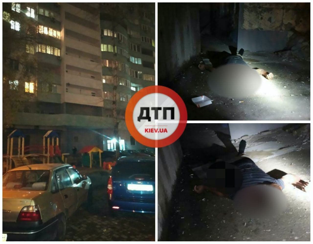 В Киеве мужчина выпал с высотки и разбился dqxikeidqxidqeant