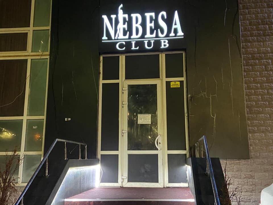  NEBESA   22:00 dqxikeidqxiqexant