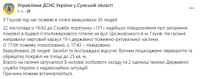    Facebook dqxikeidqxidqeant