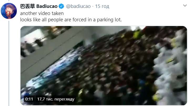 Паника в шанхайском аэропорту Пудун из-за COVID-19