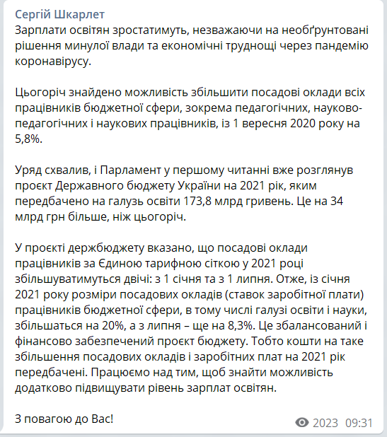         2021  dqxikeidqxidqrant